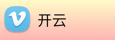 开云 logo